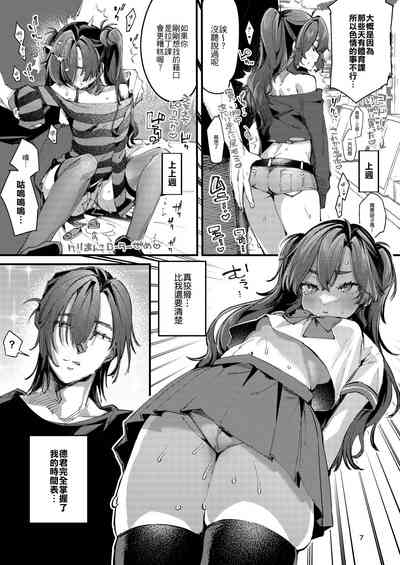 第7頁圖