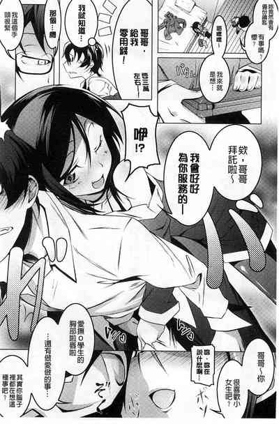 第127页图