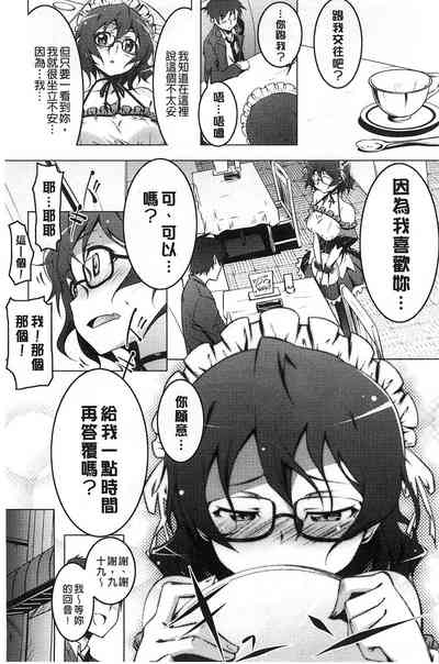 第151页图