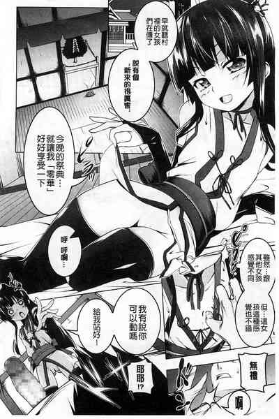 第35页图