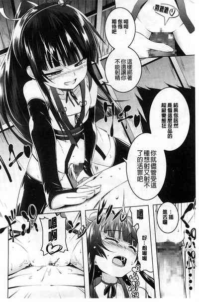 第39页图