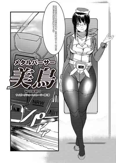 第3頁圖
