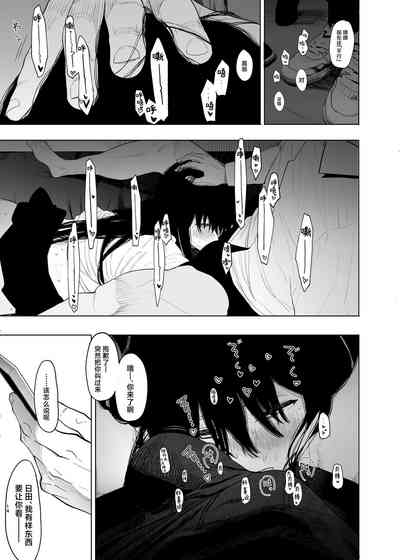 第15頁圖