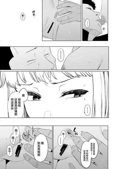 第19頁圖