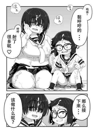 第11頁圖