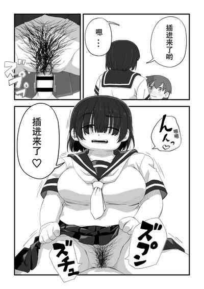 第3頁圖