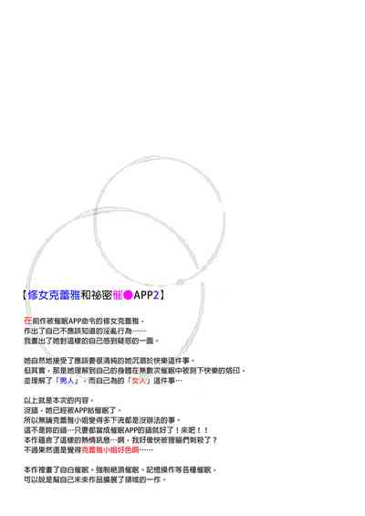 第51頁圖