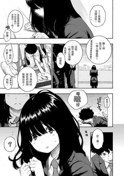第11页图