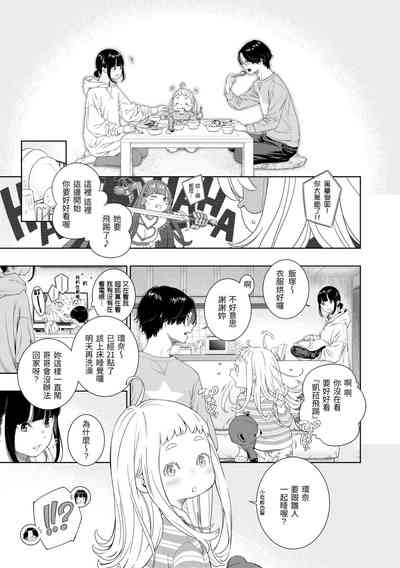 第151页图