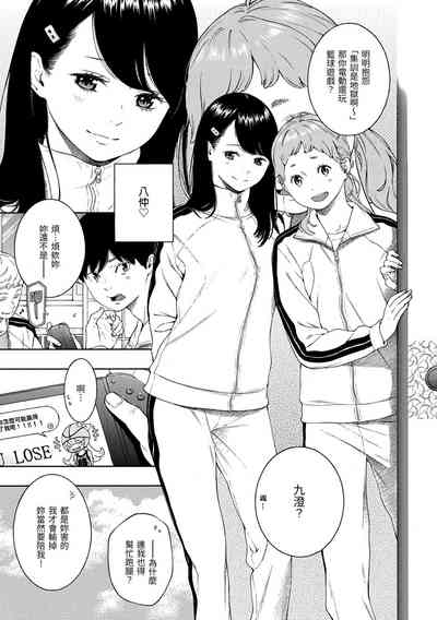 第191页图