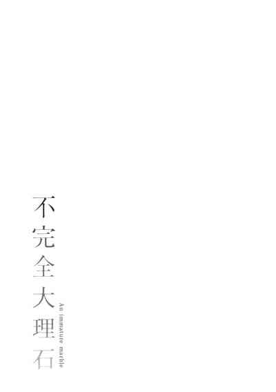 第211页图
