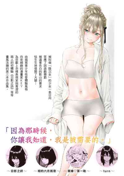 第223页图
