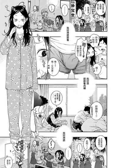 第35页图