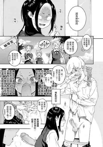 第39页图