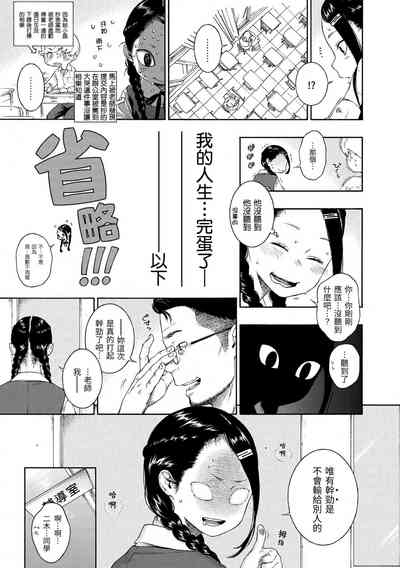 第47页图