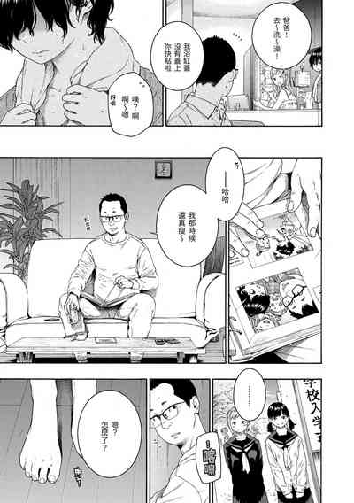 第59页图