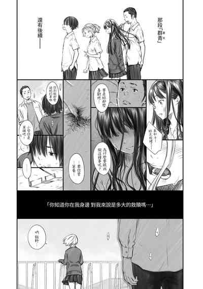 第111頁圖