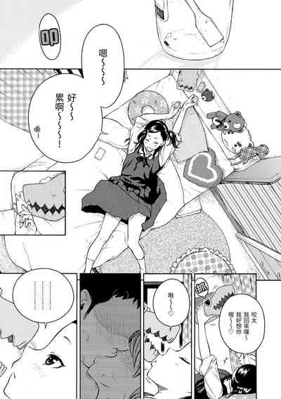 第115頁圖