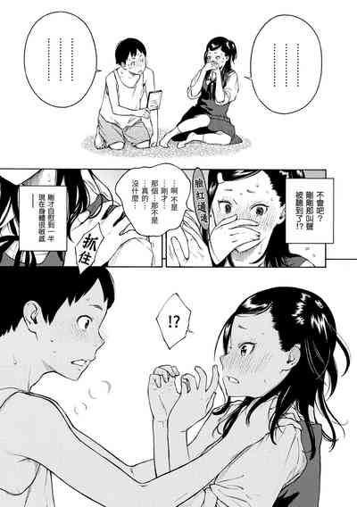 第123頁圖