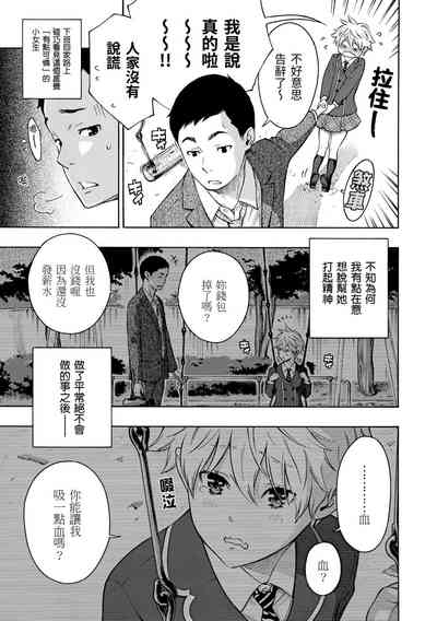第139頁圖