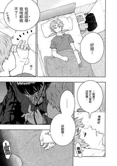 第159頁圖