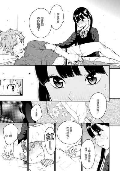 第167頁圖