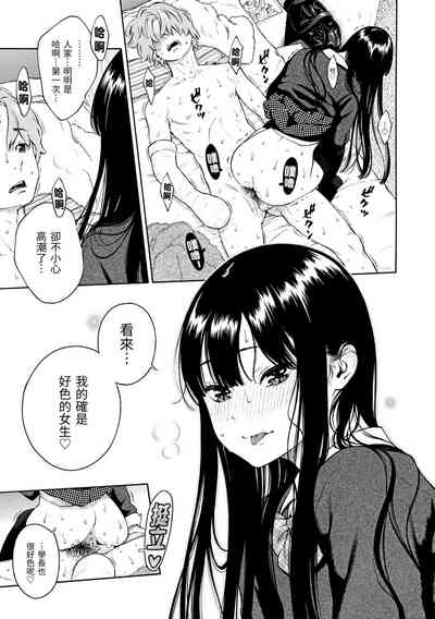第179頁圖