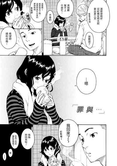 第183頁圖