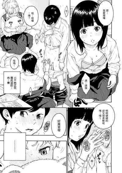 第211頁圖