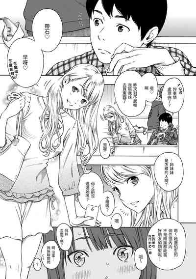 第27頁圖