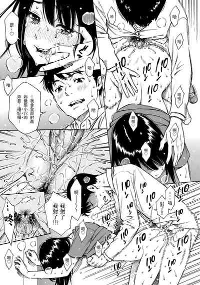 第43頁圖