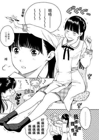 第47頁圖