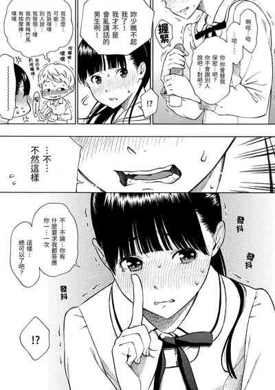 第51頁圖