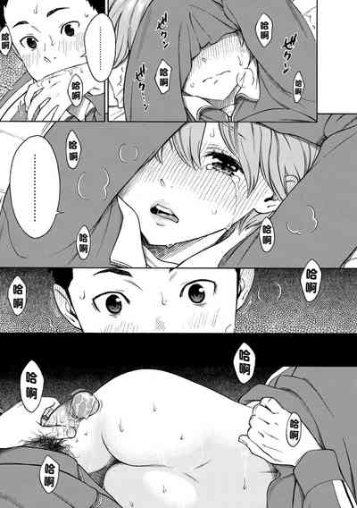 第79頁圖