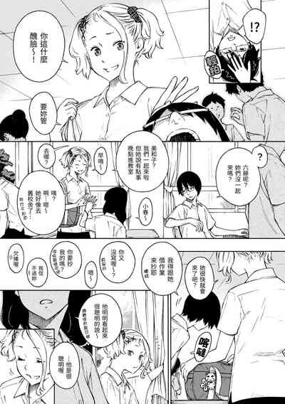 第91頁圖