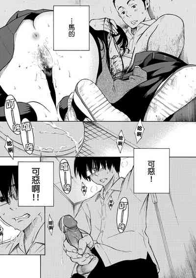 第95頁圖