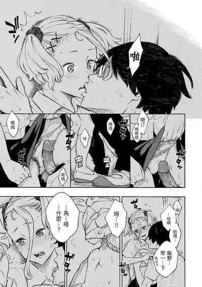 第99頁圖