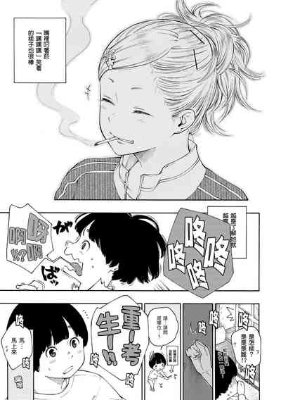 第115页图