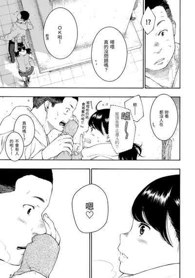 第135页图