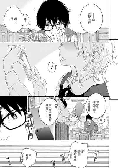 第151页图