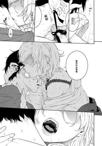 第167页图