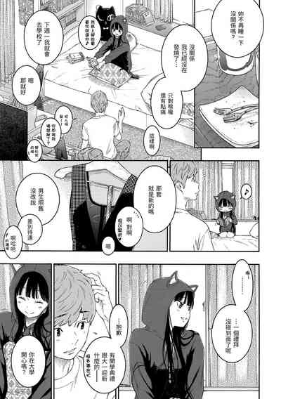 第175页图