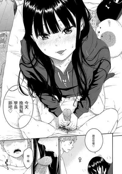 第183页图