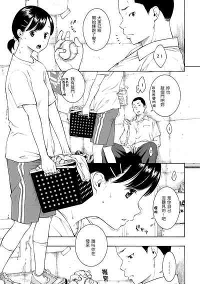 第27页图