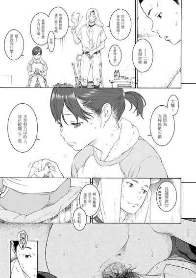 第39页图