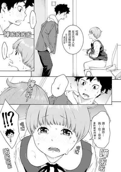 第51页图