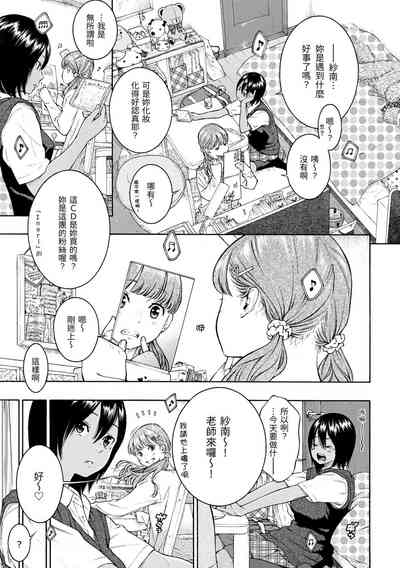 第71页图