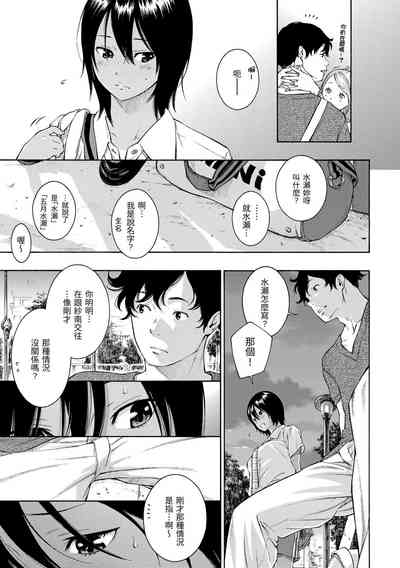 第91页图