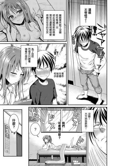 第115页图