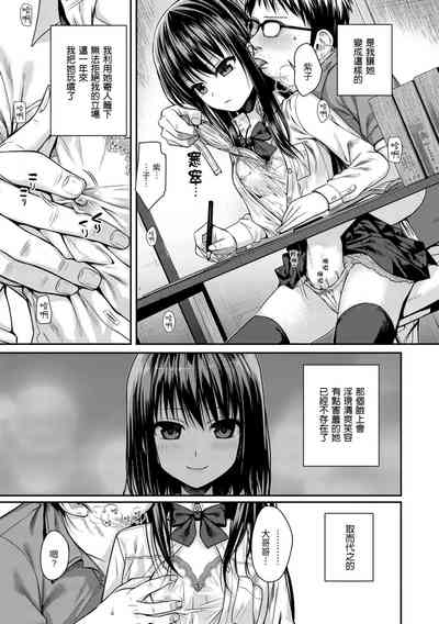 第139页图